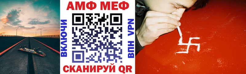 hydra онион  Терек  Амфетамин 98%  продажа наркотиков 