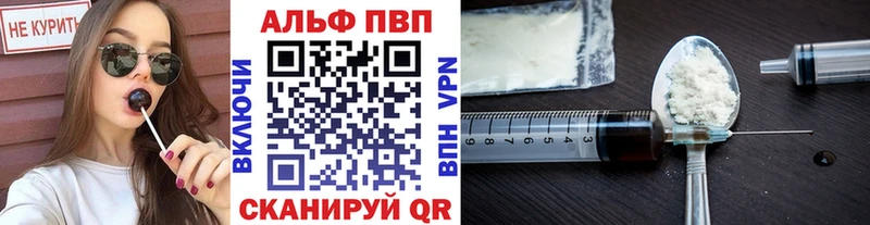 хочу   Терек  Alfa_PVP крисы CK 