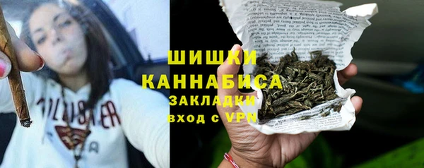кокс Абаза