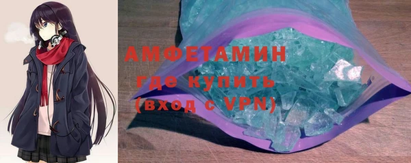гидропоника Абдулино
