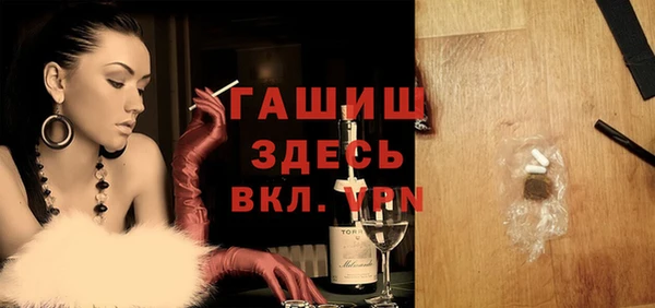гидропоника Абдулино