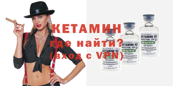 скорость mdpv Абинск