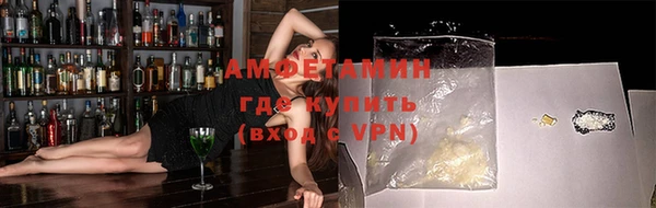 скорость mdpv Абинск