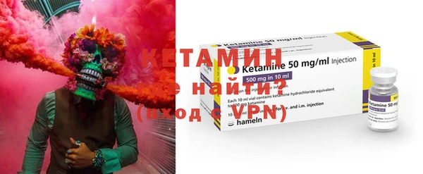 mix Покров