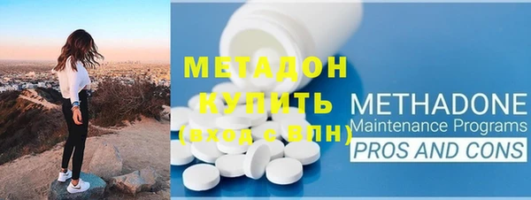 скорость mdpv Абинск