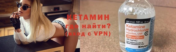 скорость mdpv Абинск