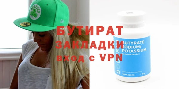 mix Покров
