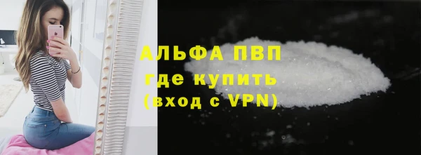 гидропоника Абдулино
