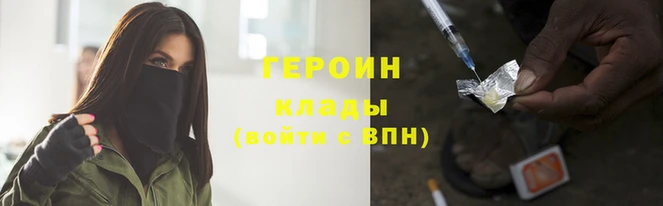 скорость mdpv Абинск
