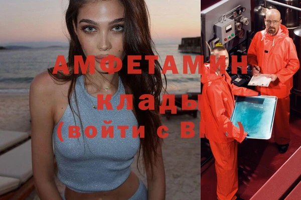 mix Покров