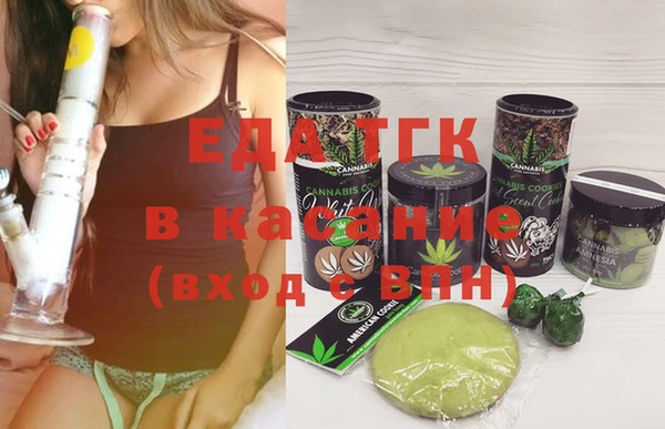 кокс Абаза