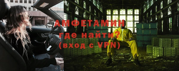 прущая мука Северо-Курильск