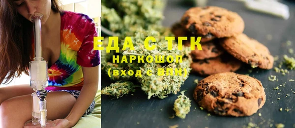 кокс Абаза