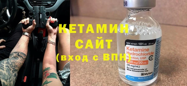 mix Покров
