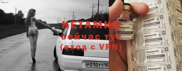 гидропоника Абдулино