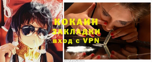 mix Покров