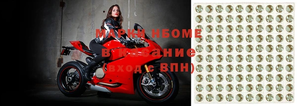 кокс Абаза