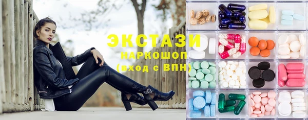 скорость mdpv Абинск