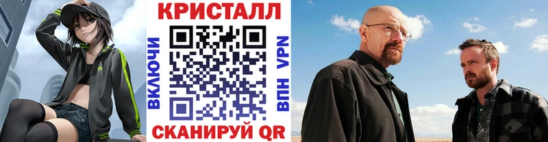 где можно купить   Терек  Первитин витя 
